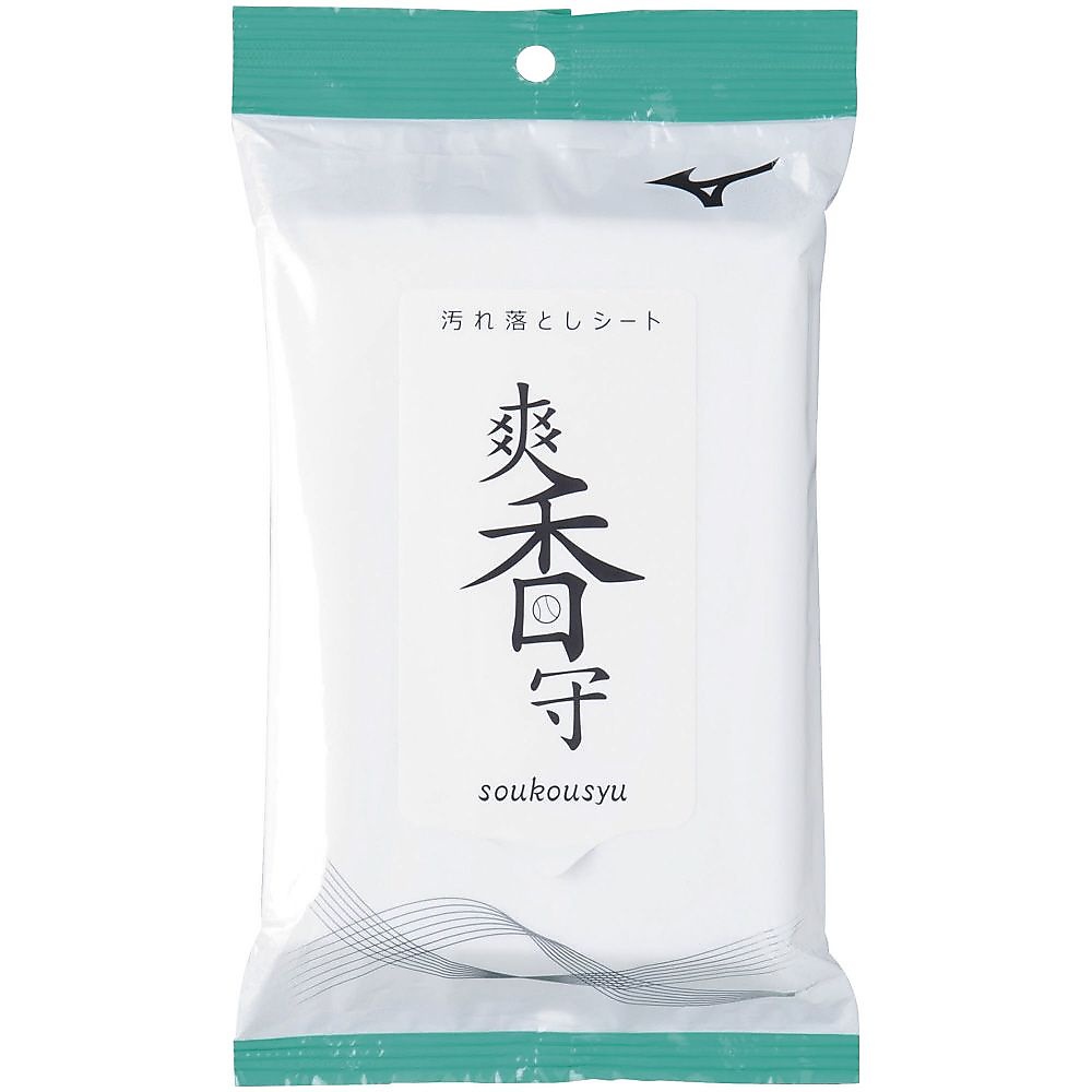 【爽香守】 汚れ落としシート