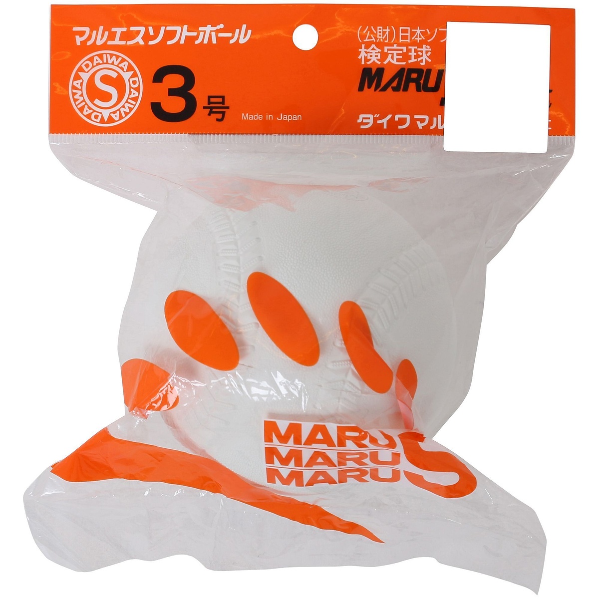 マルエス ソフトボール 3号球 バラ