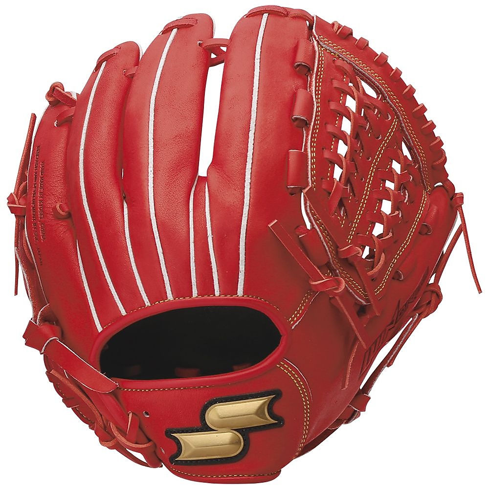 ソフトボールウインドリームシリーズ(WINDREAM)