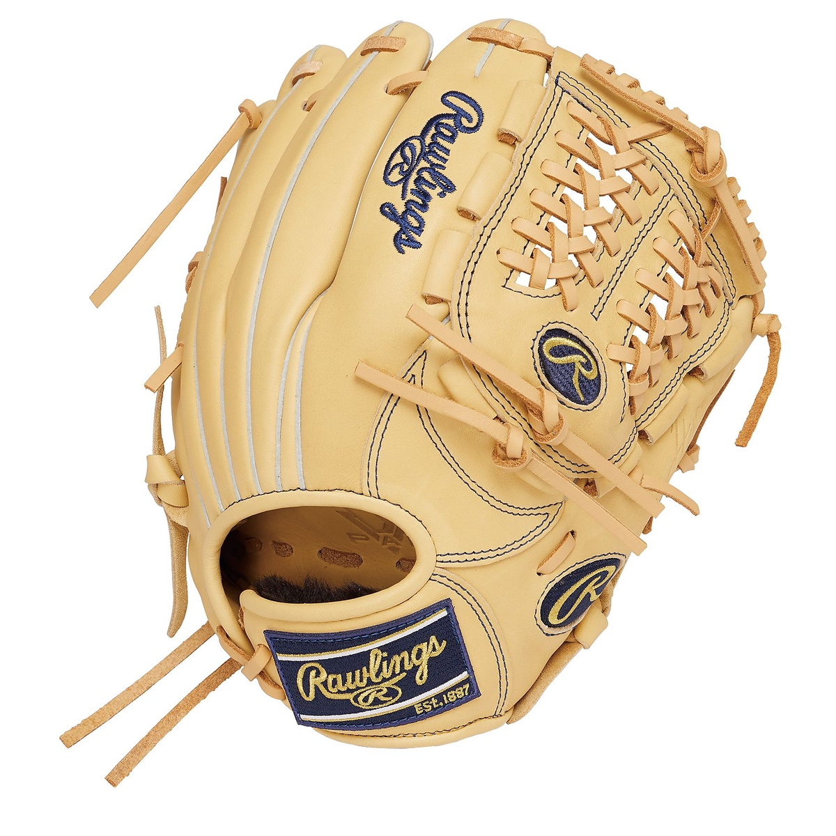 ジュニア軟式 HYPER TECH R9 SERIES(ハイパーテックアールナインシリーズ)N6L1-キャメル