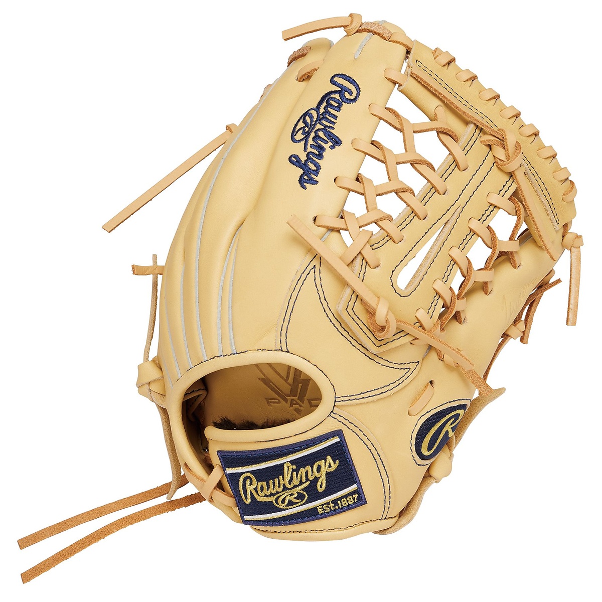 ジュニア軟式 HYPER TECH R9 SERIES(ハイパーテックアールナインシリーズ)N8L-キャメル