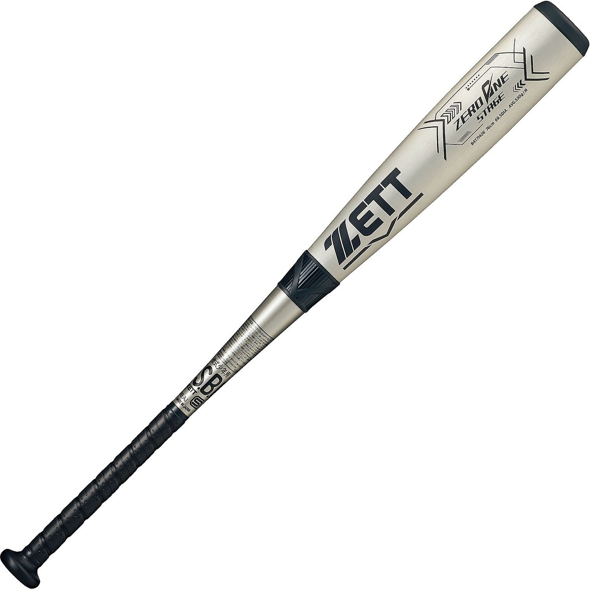 ショウネンナンシキアルミバット ゼロワンステージ