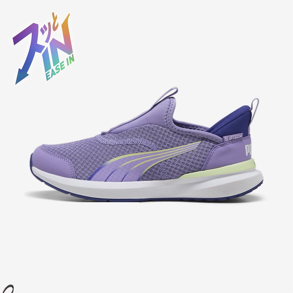 クルーズ PROFOAM EASE IN JR