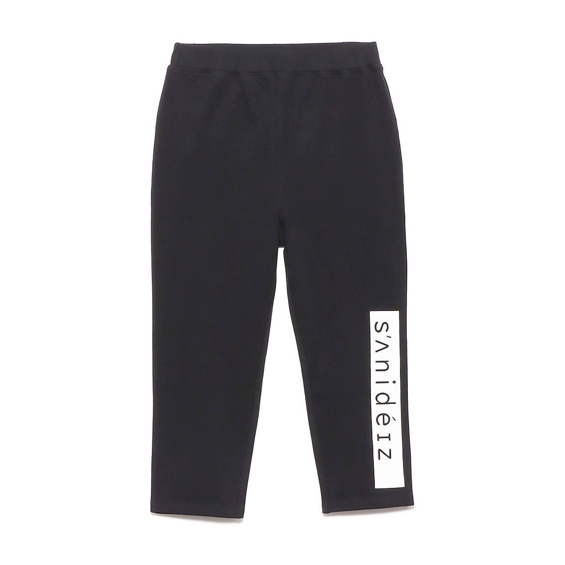 コットンPU天竺 クロップトロゴレギンス GIRLS