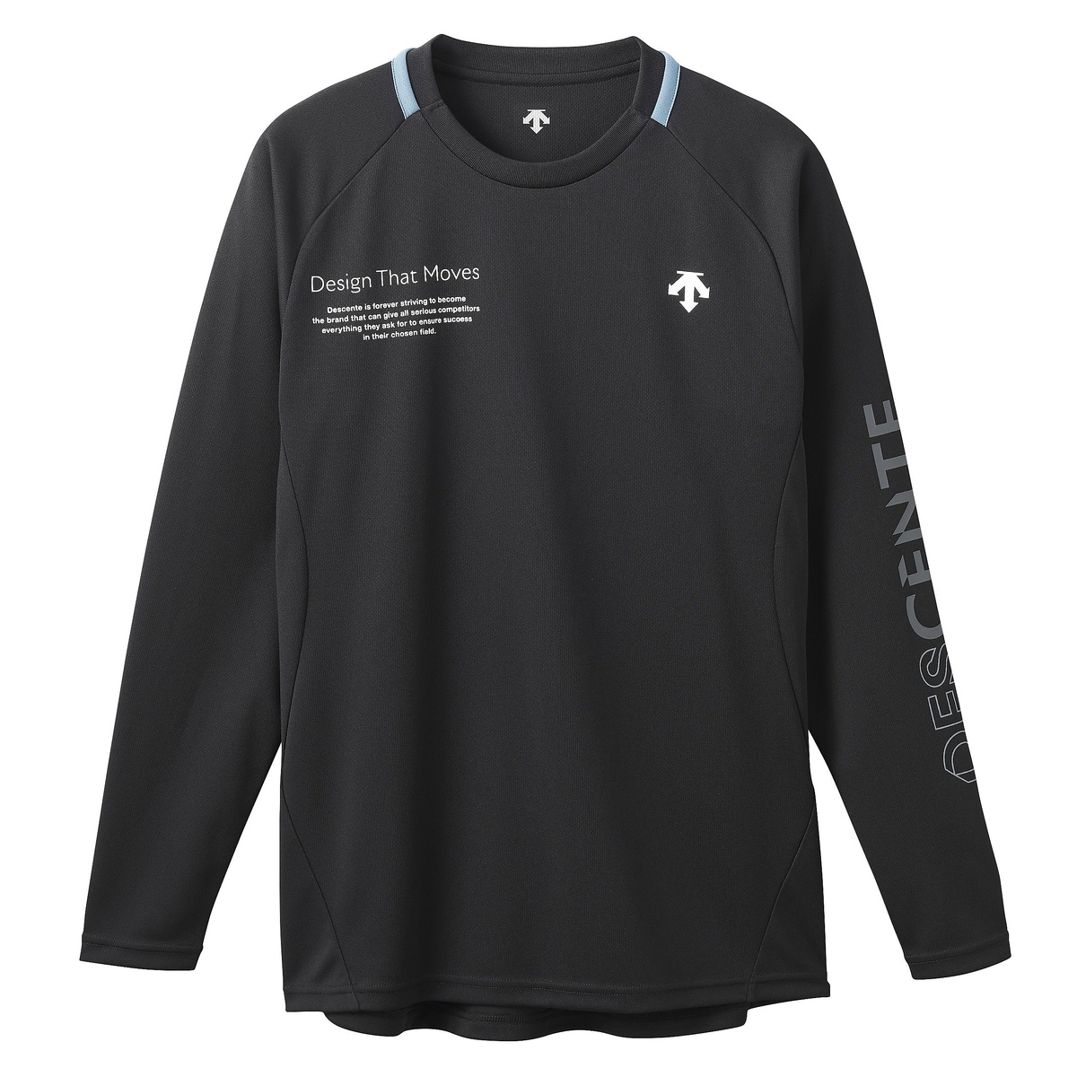 長袖バレーボールシャツ