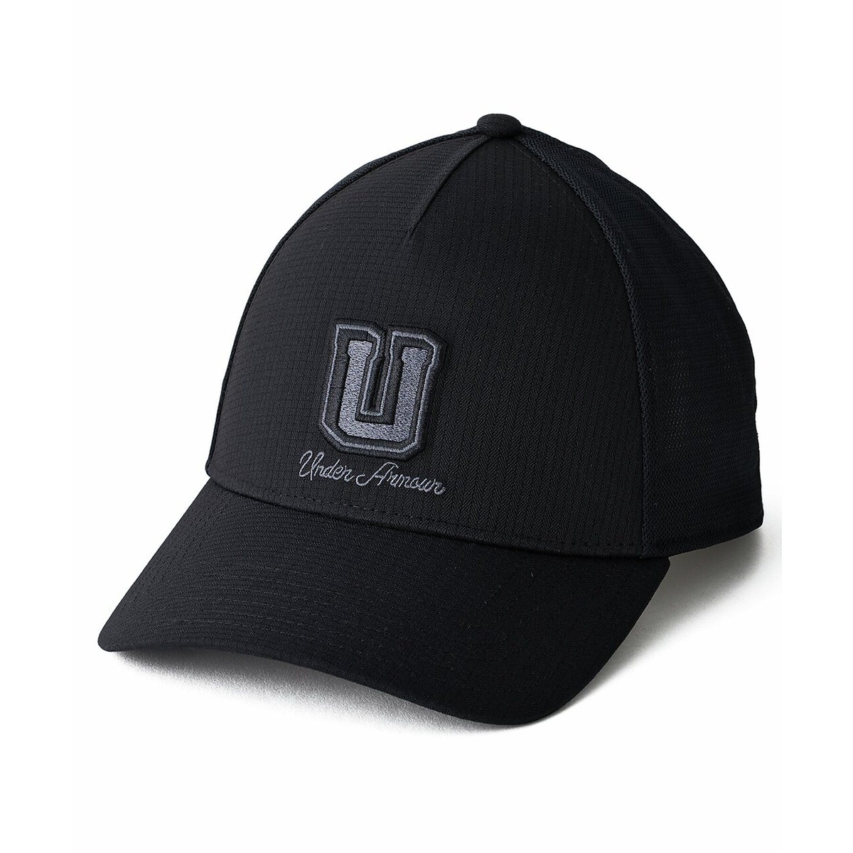 M Iso-chill AV Trucker