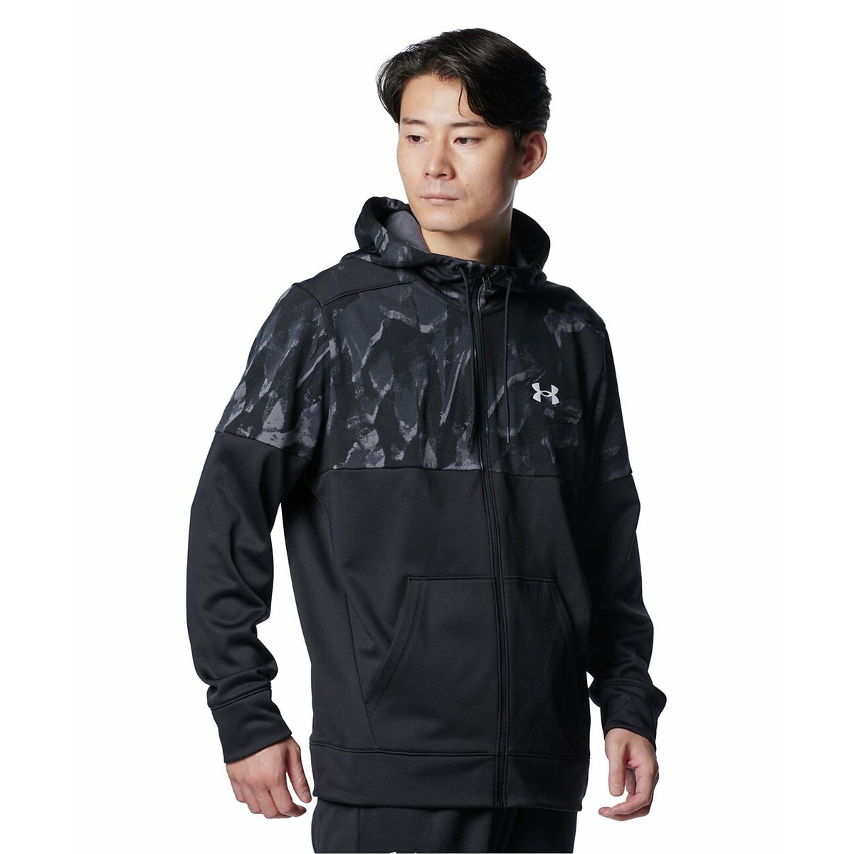 UA ARMOUR FLEECE FZ HD Nov