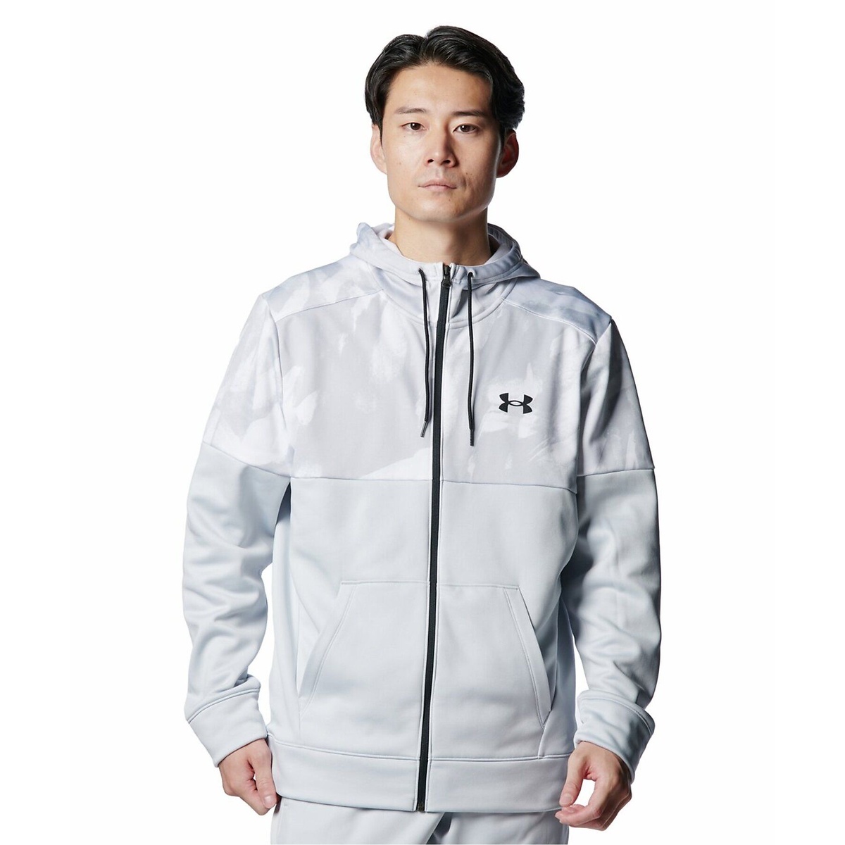 UA ARMOUR FLEECE FZ HD Nov