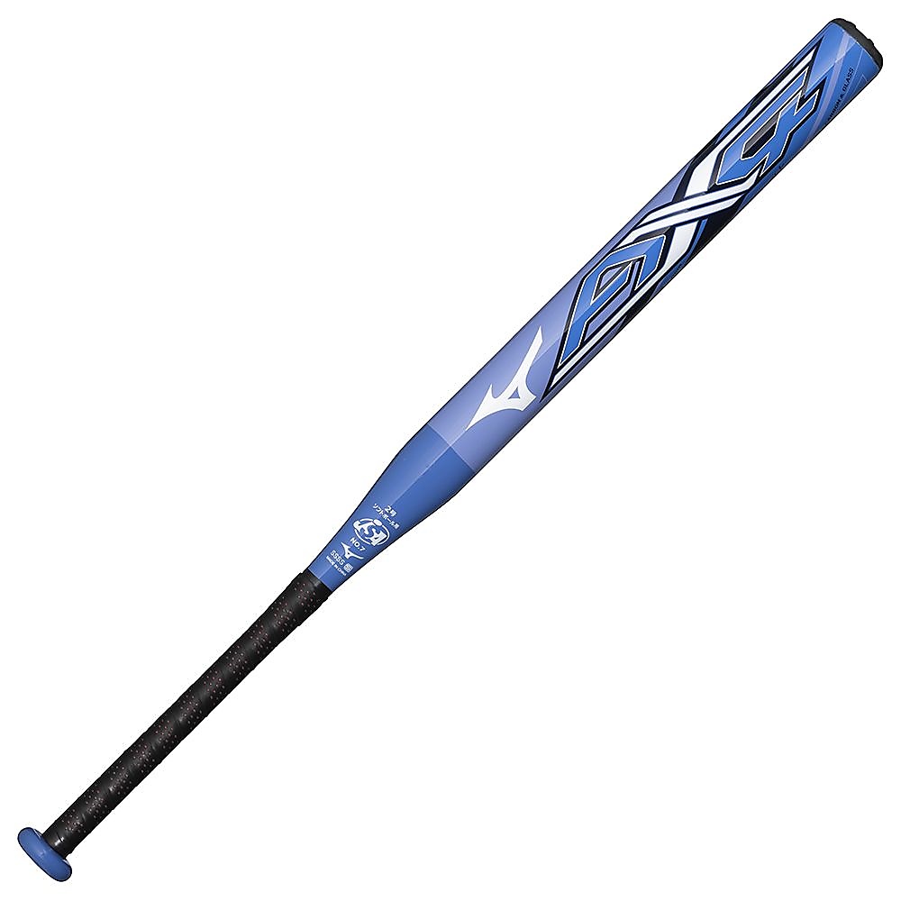 ソフト1.2号ゴムボール用 AX4[ジュニア](80cm/平均620g)