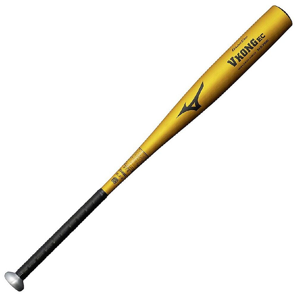 【新基準】硬式用金属製 VKONGEC(84cm/平均900g以上)