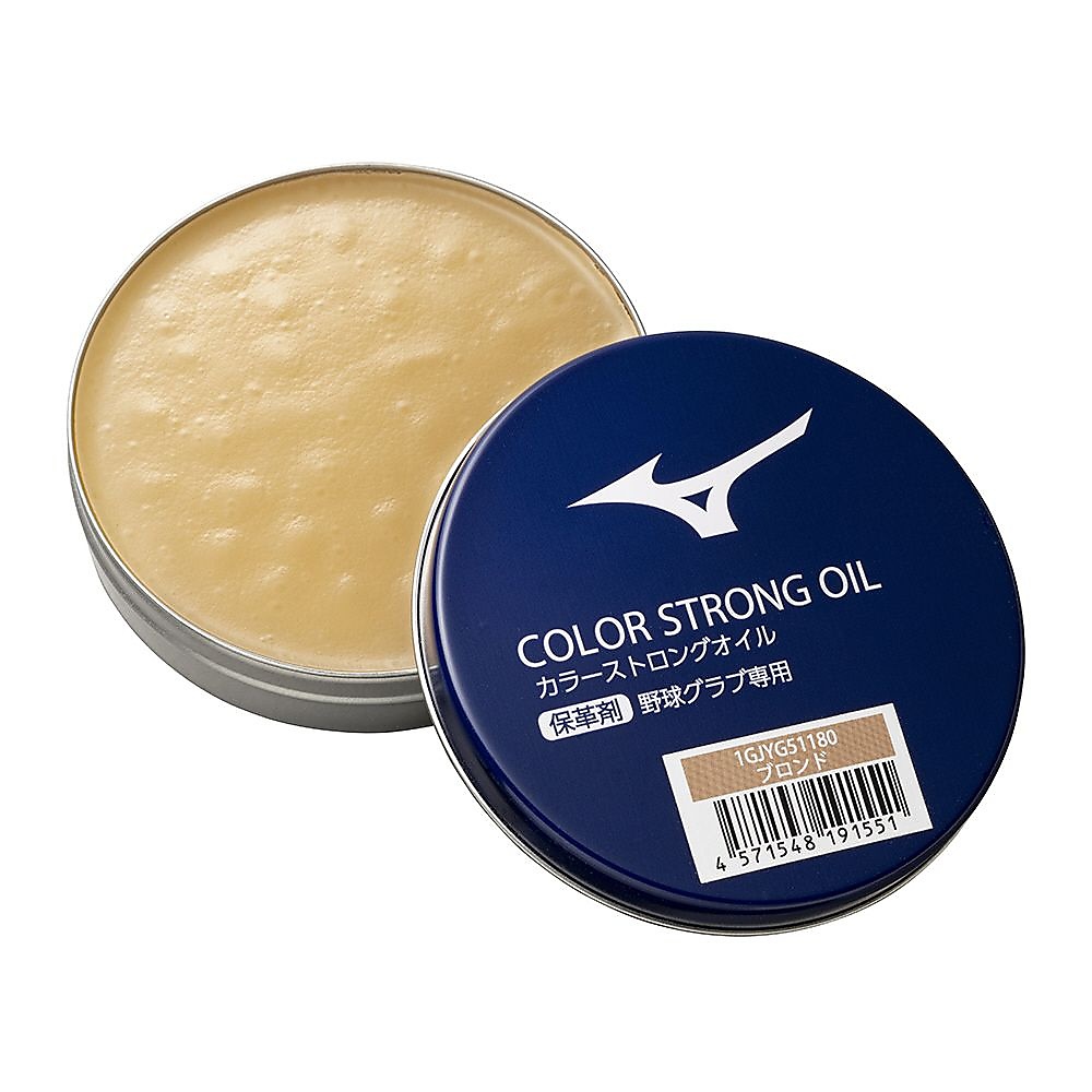 カラーストロングオイル(保革着色油):ブロンド