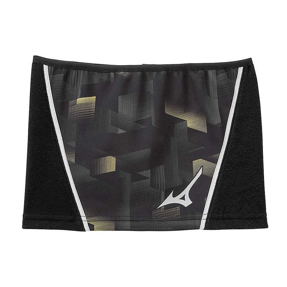 ネックウォーマー