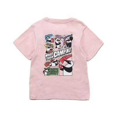 Frost Pink