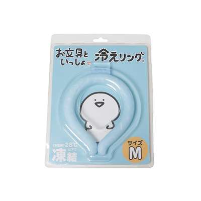 ブルー