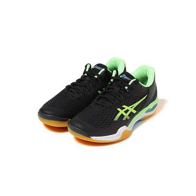 BLACK/LIME BURST