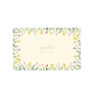 ライトグリーン