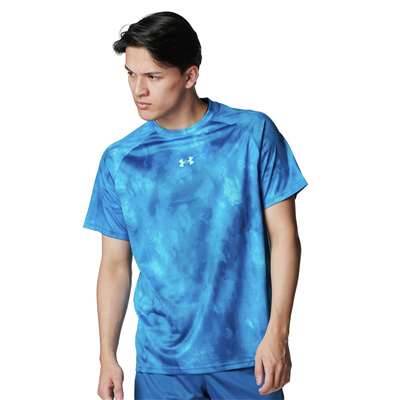 Varsity Blue /  / Comet Green