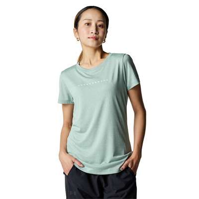 Silica Green Light Heather /  /