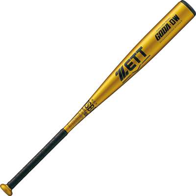 イエローゴールド