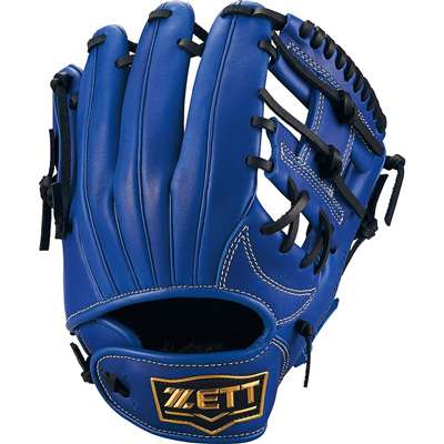 ロイヤルブルー