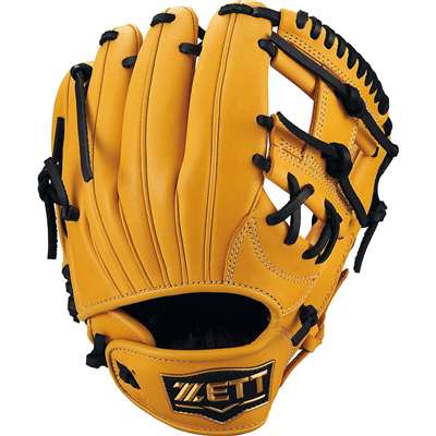 トゥルーイエロー