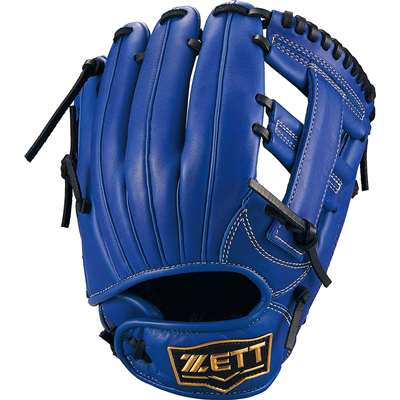 ロイヤルブルー