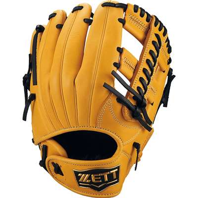 トゥルーイエロー