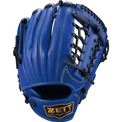 ロイヤルブルー