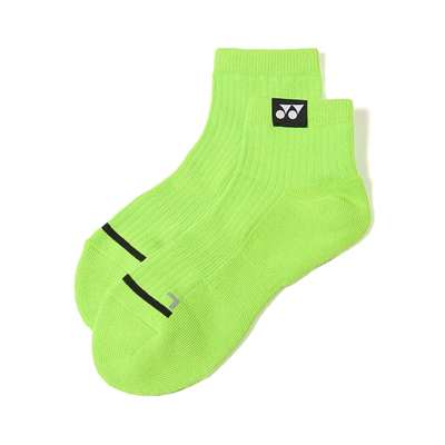 シャイングリーン