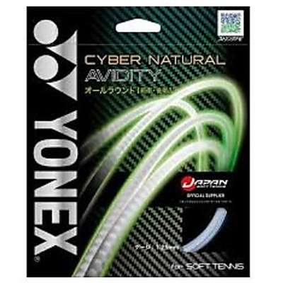 グレイッシュホワイト