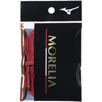 チャイニーズレッド