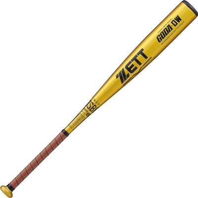 イエローG/ブラウン