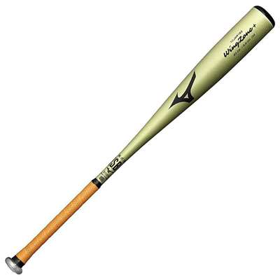 ライムゴールド