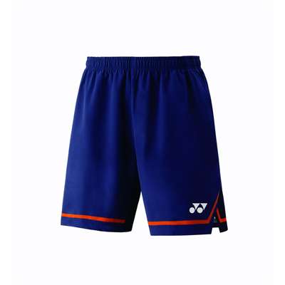 ダークネイビー