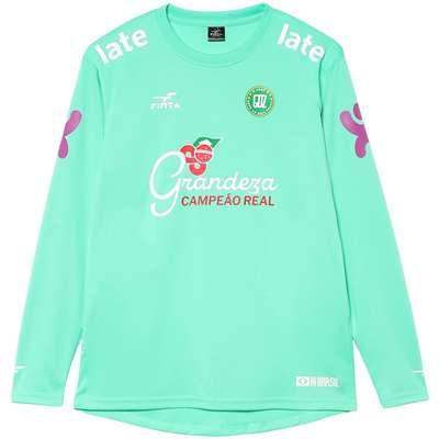 エメラルドグリーン