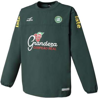 ダークグリーン