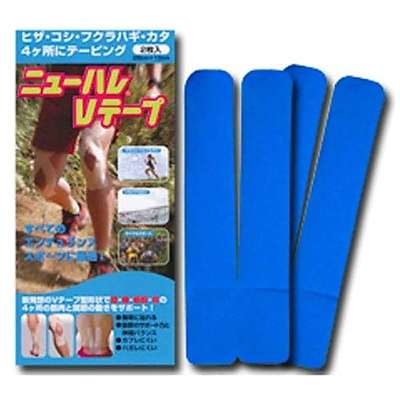 ターコイズブルー