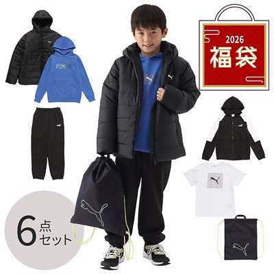 PUMAプーマ - (2026福袋)PUMAジュニア6点セット 69372801/メガスポーツ