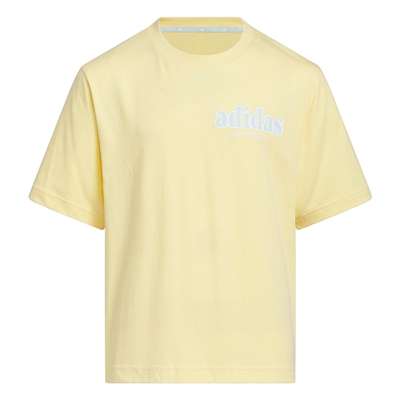 アイスタンジェリン