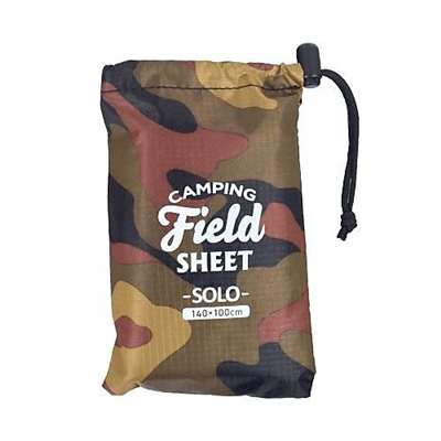 カモフラージュ