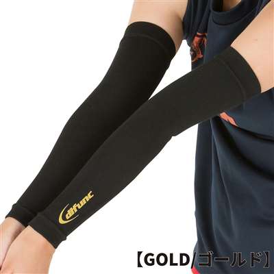 ブラックXゴール