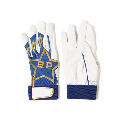 ロイヤルブルー