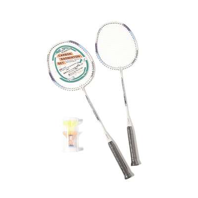 ブルーグレーパープル