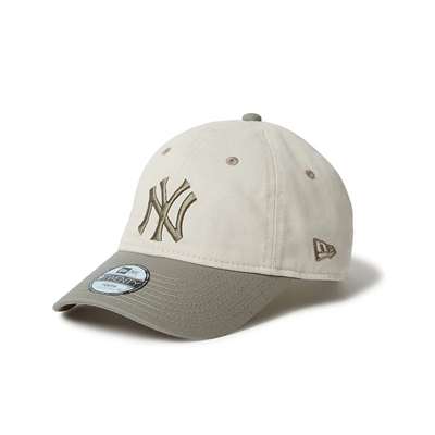 アイボリー/ペブル