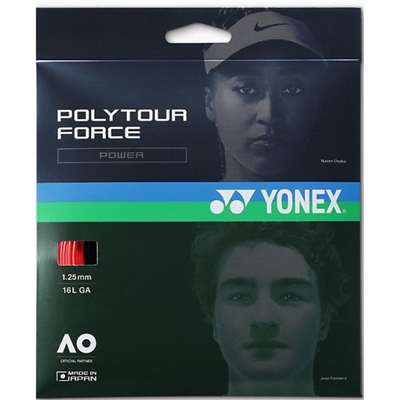 ブライトレッド