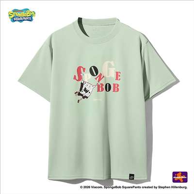 ダスティミント