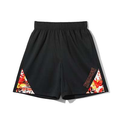 ブラック×オレンジ