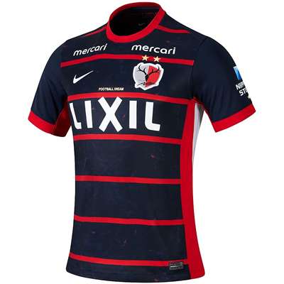 DARK OBSIDIAN/GYM RED