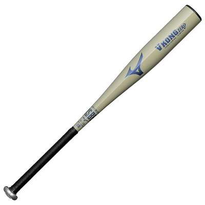 グレイッシュイエロー