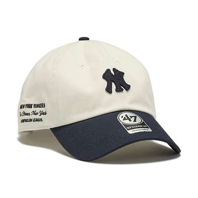 サンドストーン